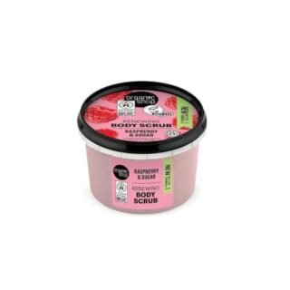 Organic Shop 250ml Body Scrub Renewing Raspberry & Sugar