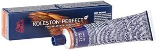 Wella Koleston Perfect Me+ Deep Brown Permanent Hair Colour Cream, No. 7/75 Medium Blonde Brown Mahogany, 0.66 kg